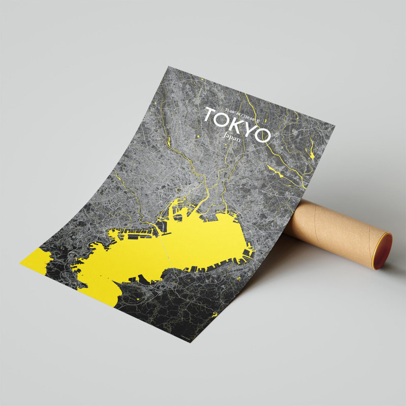 Carte de la ville de Tokyo, impression, H 17 po x l 11 po, Noir / Jaune