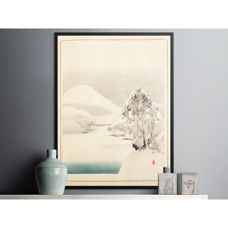Christmas Style Matte Poster, 12x16