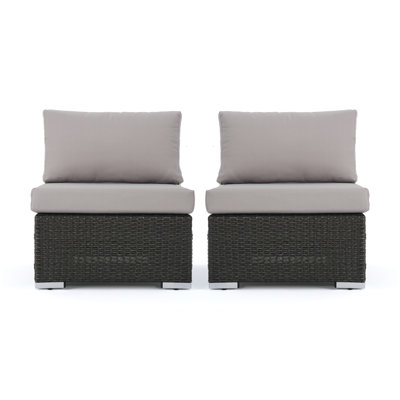 Hastyer Wicker Outdoor Armless Lounge Chair