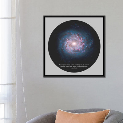 Albree " Universe Of Realization "