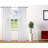 Zebra Sheer Curtain Set of 2