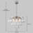 Yader 8 - Light Dimmable Bubble Glass Chandelier-939346508