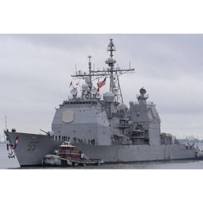 USS Leyte Gulf (CG-55) Large