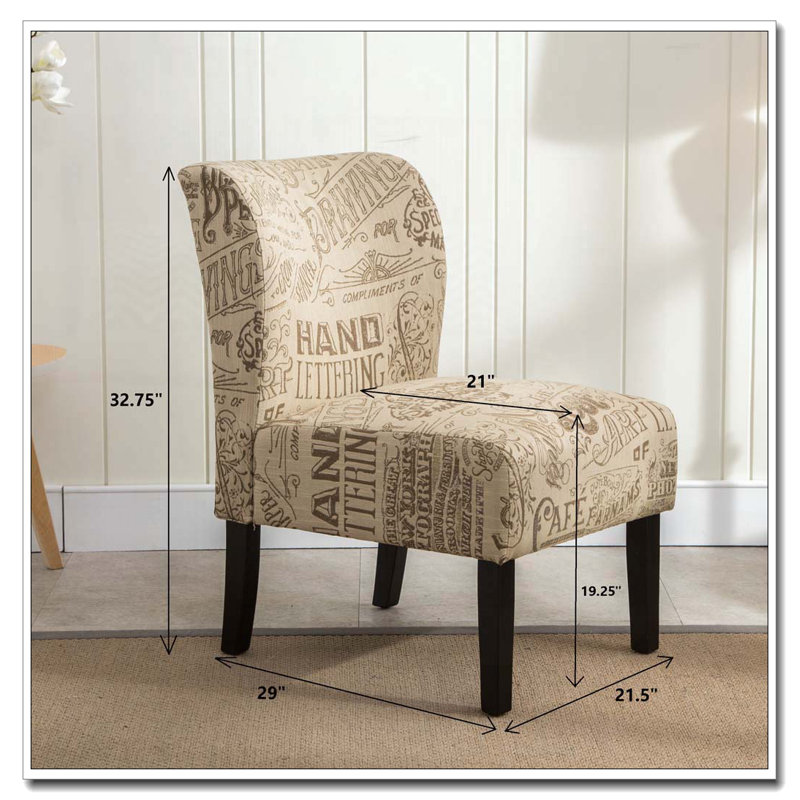Fauteuil d'appoint contemporain sans accoudoirs