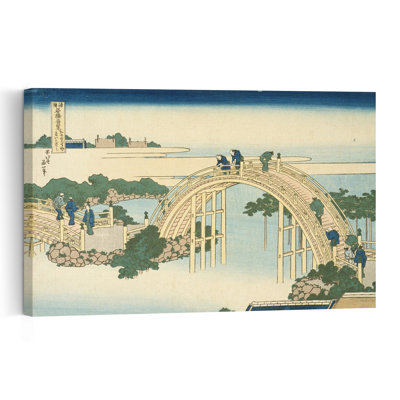 Pont du Tambour du sanctuaire Kameido Tenjin, tiré de la série « Vues merveilleuses des ponts célèbres de toute la province », XIXe siècle, style abstrait contemporain en bambou…