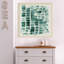 «Sea Glass I» par PI Studio - Peinture encadrée-197238533-197238530