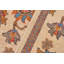 Tapis unique beige / rouge / bleu / gris de 2 pi x 5 pi 1 po Sabrenia