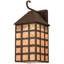 1 - Light Outdoor Wall Lantern