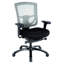 Chaise de bureau réglable-541558535