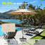 Parasol de patio 7,5 pi-926867523