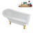 58" Streamlin Clawfoot Tub,Tray,Drain, Clawfeet-101628929-102219865