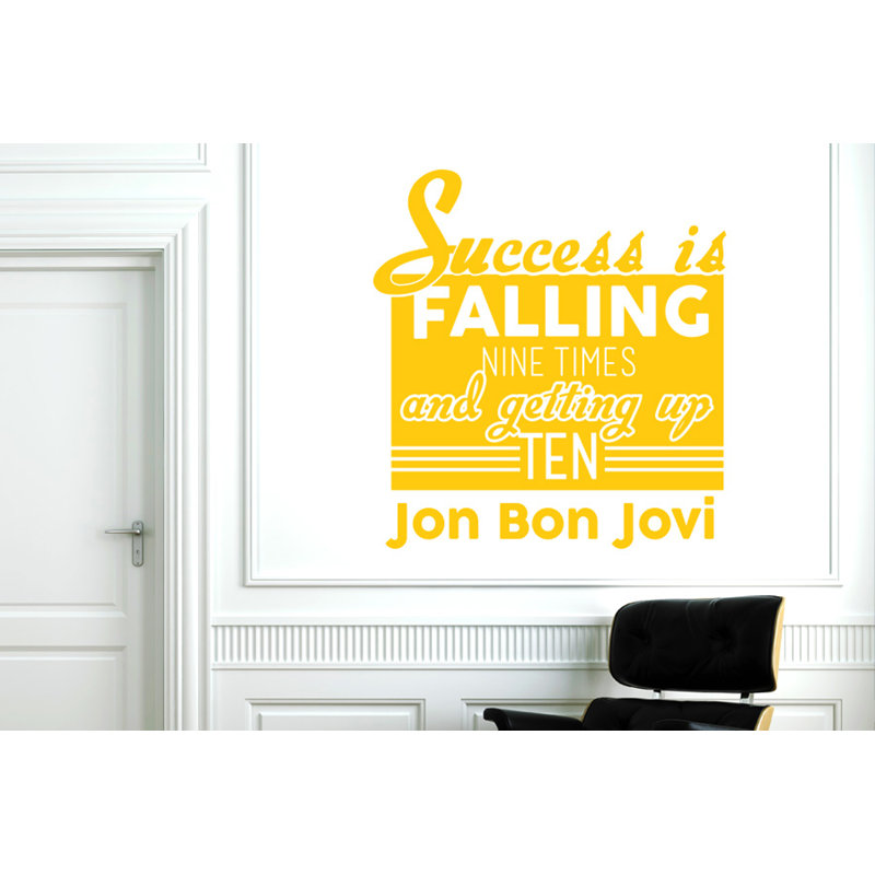 Wall Decal, Dark Yellow