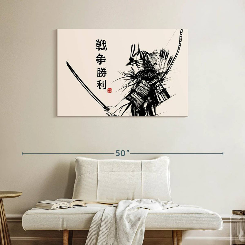 Leisha Samurai Devotion, 26" H x 39" W