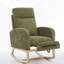 Chaise berçante Modern-1867228891