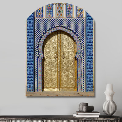 Morrocco Palace Golden Doors - Art mural asymétrique vintage en métal