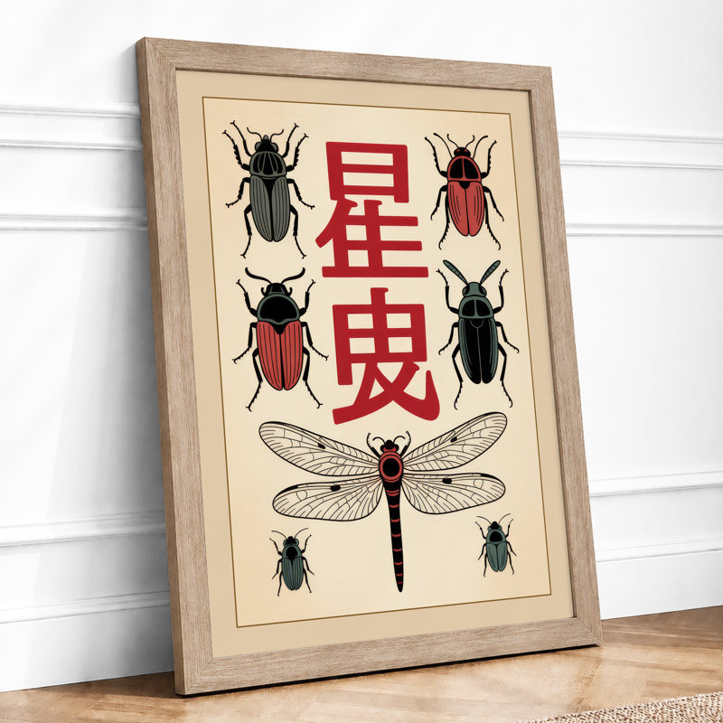 Insects And Characters Japandi - Print, Oak, A3 - 42.0 x 29.7 cm