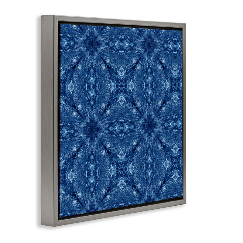 Cadre flottant à motif mosaïque à motif El Perkin, Cadre flottant gris lustré, H 18 po x l 18 po