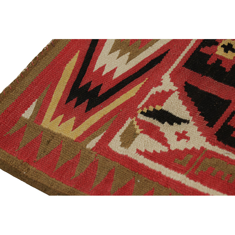 One-of-a-Kind 1'5" X 1'5" Area Rug