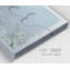 «Gather Garden» - Impression sur toile tendue-1716339548