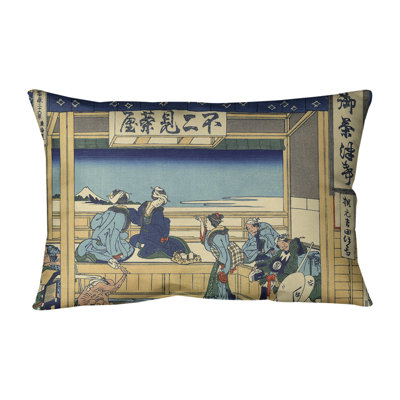 Katsushika Hokusai Leather/Suede Reversible Throw Pillow