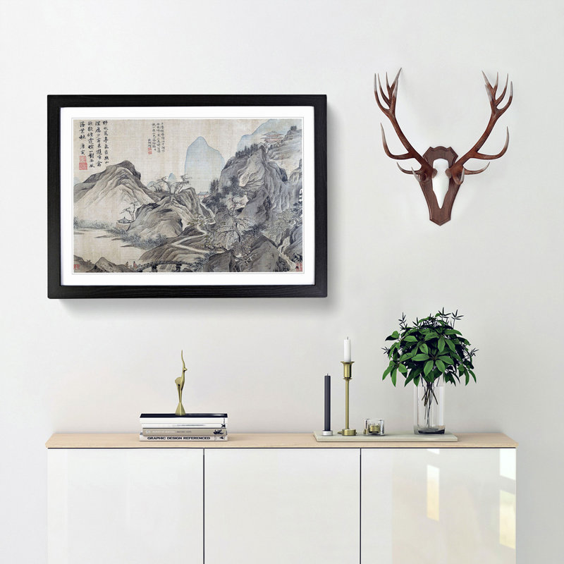 Landscape Vol.6 by Tang Yin - Picture Frame Painting Print, 27cm H x 36cm W x 2cm D, Black Framed