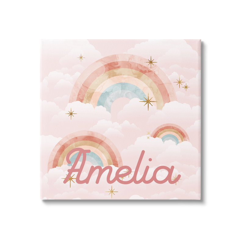 Pastel Rainbows in cmw-064, art mural personnalisé, H 17 po x l 17 po, Toile tendue, Oui
