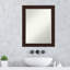 Miroir mural Iacobina William Mottled