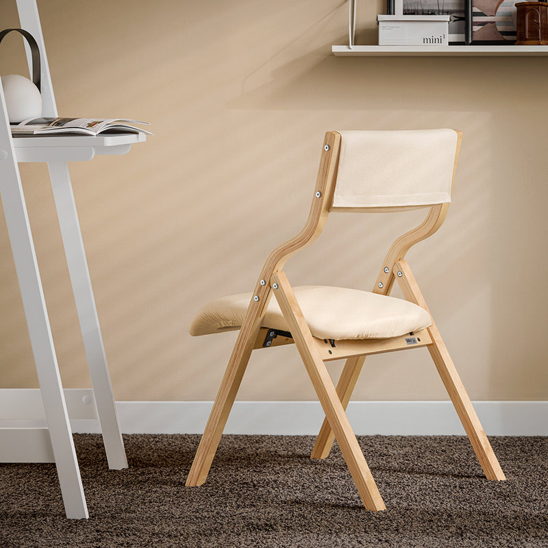 Folding Chair Set of 2
