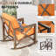 Chaise berçante d'extérieur 3 pièces avec coussins-1865753173