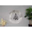 Décoration murale Ayatul Kursi-449425769