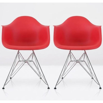 Vitula 17.5'' H Armchair