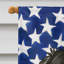 Polyester à 2 côtés 28 x 40 po drapeau maison-1879433978