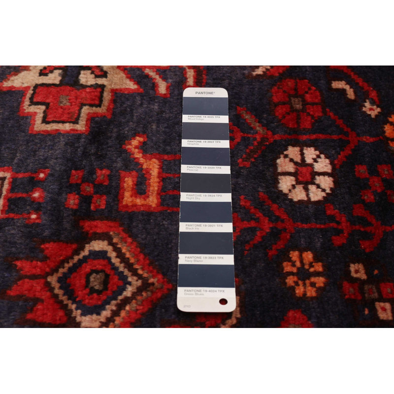 Andelz Navy Rug 3'8" x 9'5"