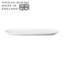 Porcelain Classic White Large Platter