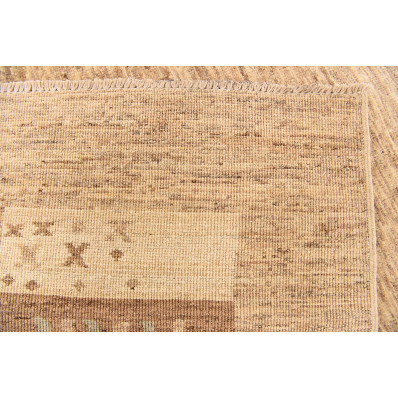 Naber Beige Rug
