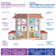 Filtration System