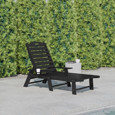 Ayleah Commercial Grade Outdoor Adjustable Lounge Chair with Cupholder by Rosecliff Heights