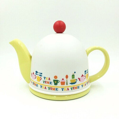 Latitude Run® Kaeston 27oz. No Pattern Teapot