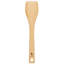 Natural Elements 4-Piece Wood Fibre Utensil Set