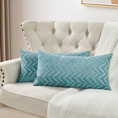 Chevron Rectangular Lumbar Cushion Cover