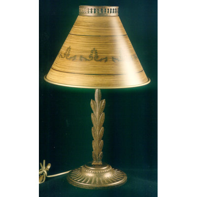 Cowie Metal Table Lamp