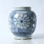 Drakos Porcelain Table Vase