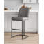 Tabouret de bar en cuir taupe Serena-97344298-97344301