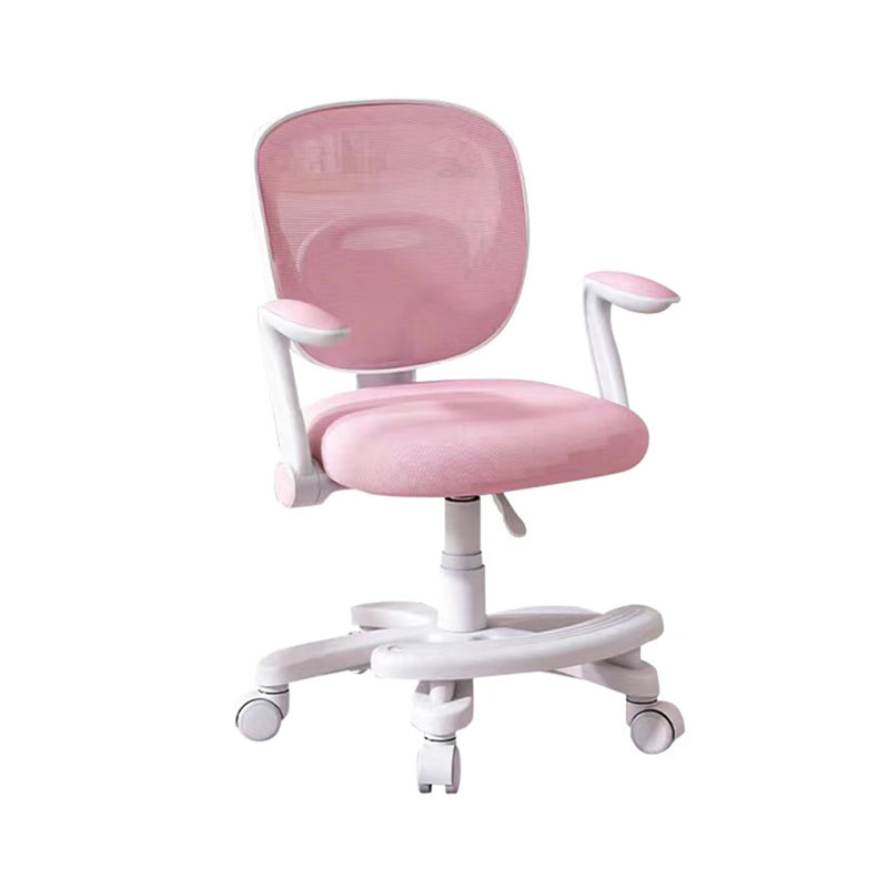 Ebern Designs Task Chair with Wheels