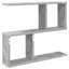  Wall Shelf with Shelf with Storage Engineered Wood Solution Home Indoor