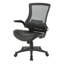 Chaise de travail ergonomique 