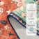 Groner Large Tranditional Rugs Living Room Rug Washable Bedroom Rug Non-Slip Colorful Vintage Accent Floor Carpet For Home Decor