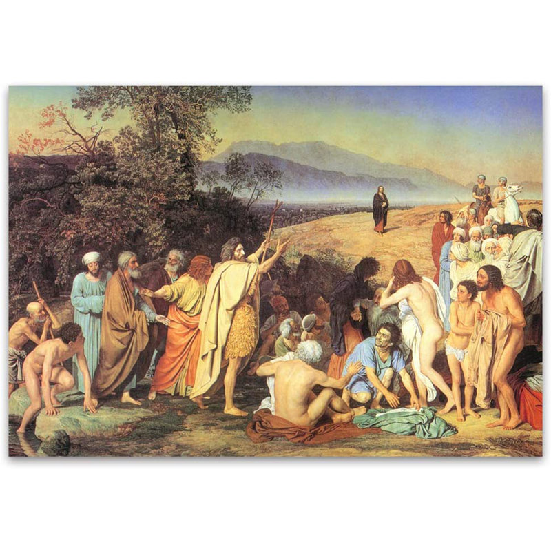 Famous Painting Peel & Stick Border, 100" L x 144" W
