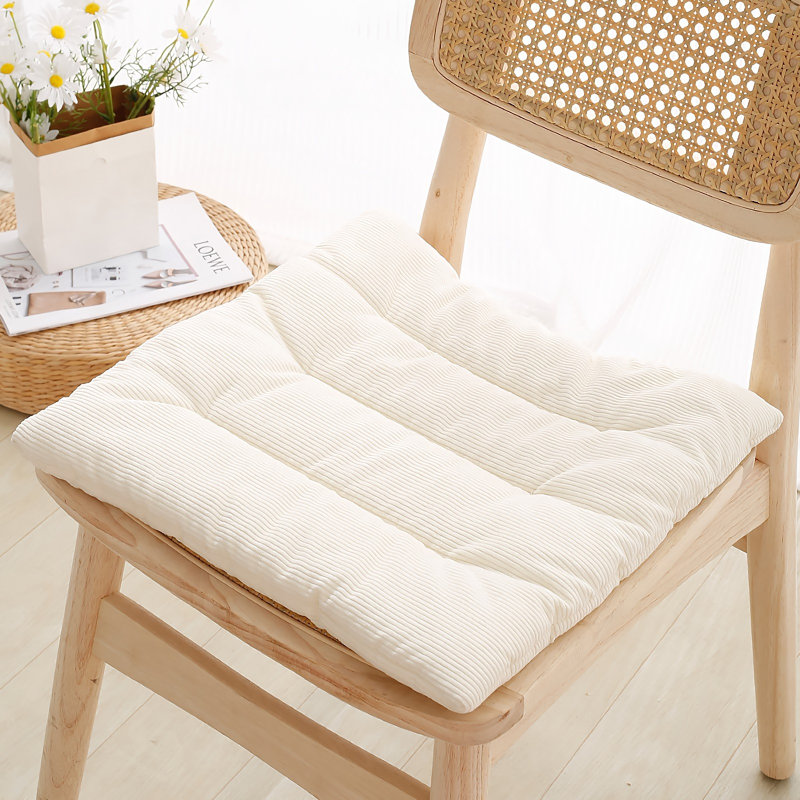 Coussin de chaise 2 pièces Latitude Run®, L 15,74 po x P 15,74 po