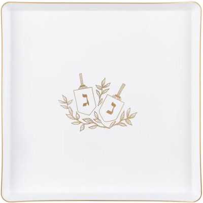 Disposable Hanukkah Salad Plate